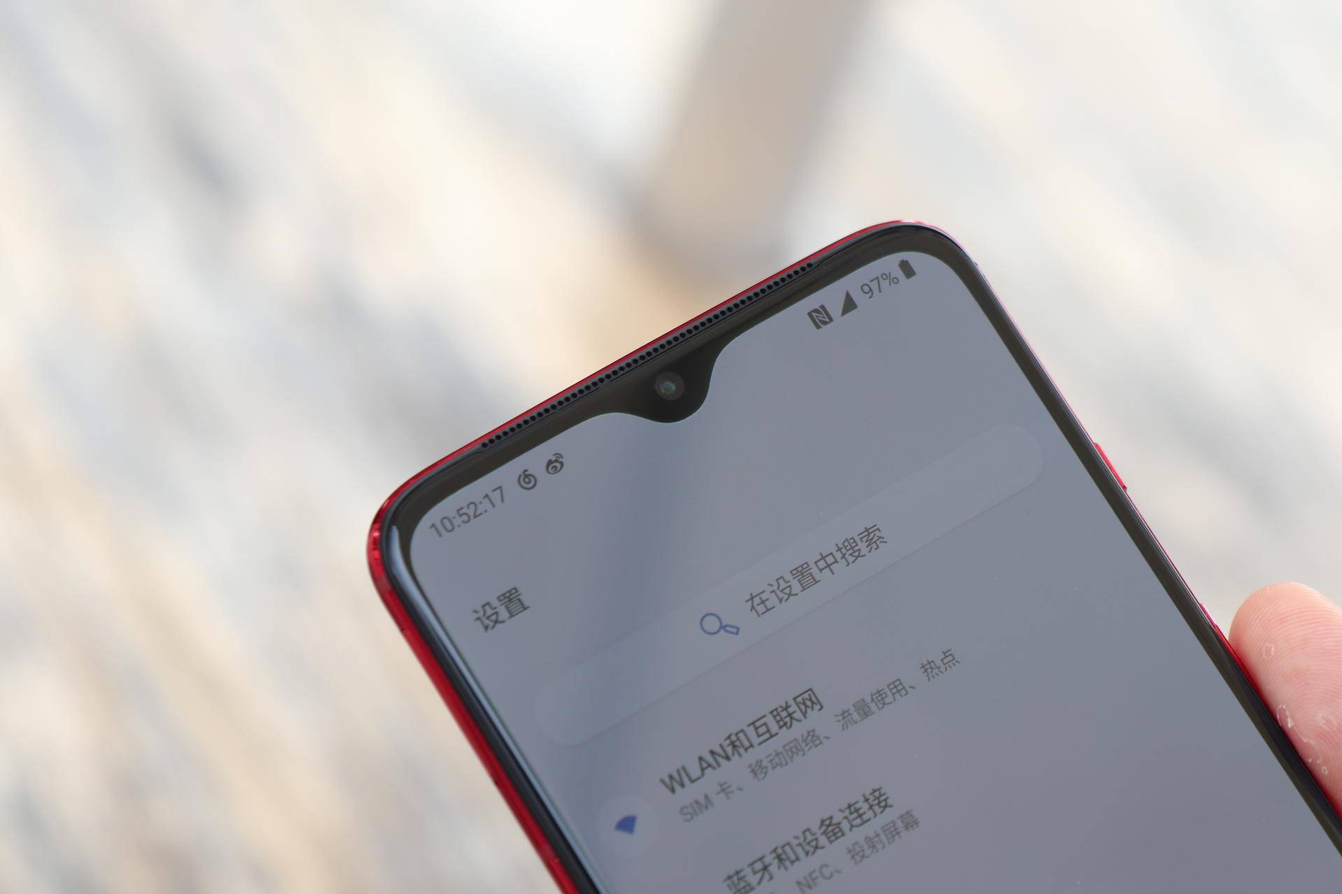 一加7值得入手么,一加7值得入手吗