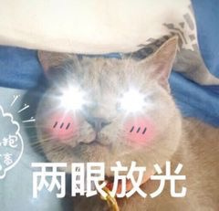 真假成语有哪些,难辨真伪成语是真的吗