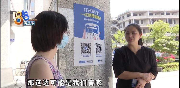 指纹防盗锁不用指纹就能开，每天都担心进贼