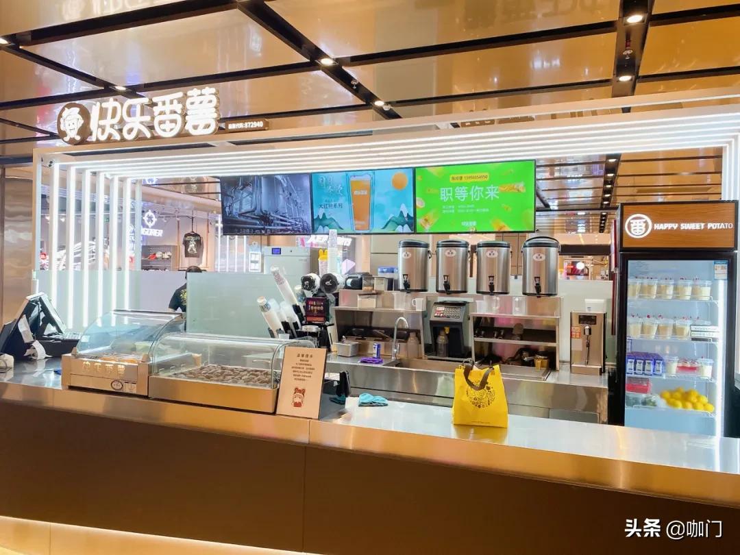 奶茶店卖烤肠,奶茶店卖甜品怎么样