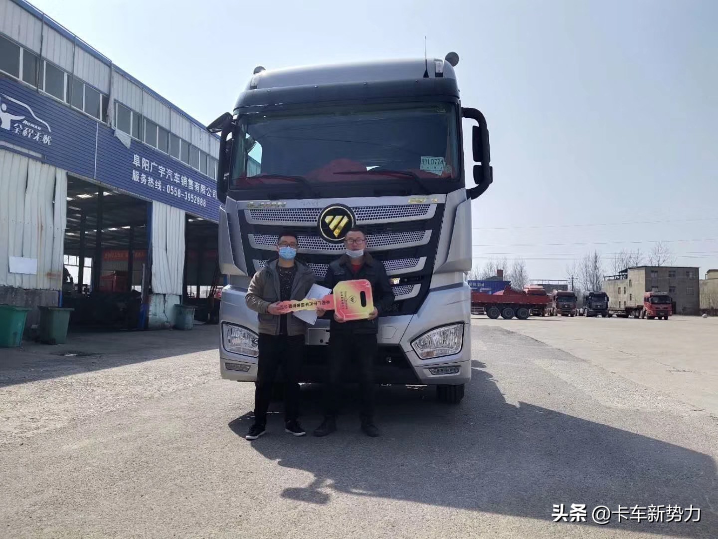 重卡市场进入存量期,重卡销售市场