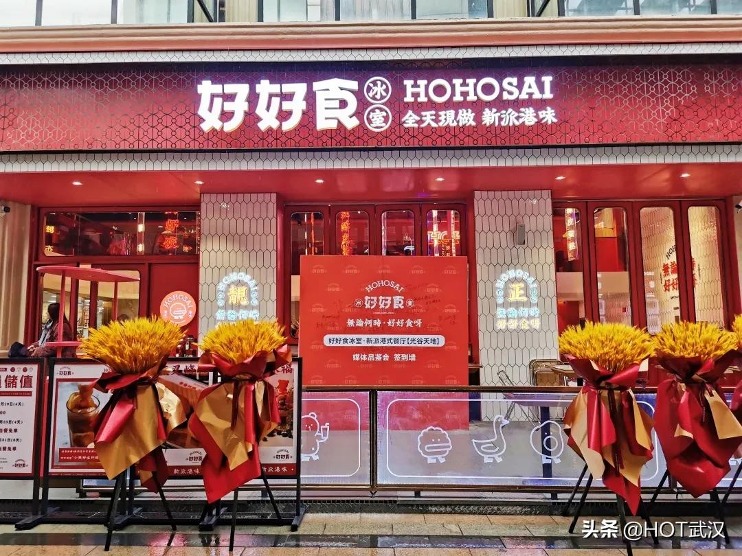 除夕倒计时，来一口吃掉年味