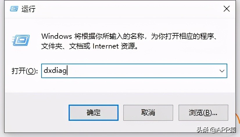win10怎么查看电脑详细配置参数,win11怎么查看电脑详细配置