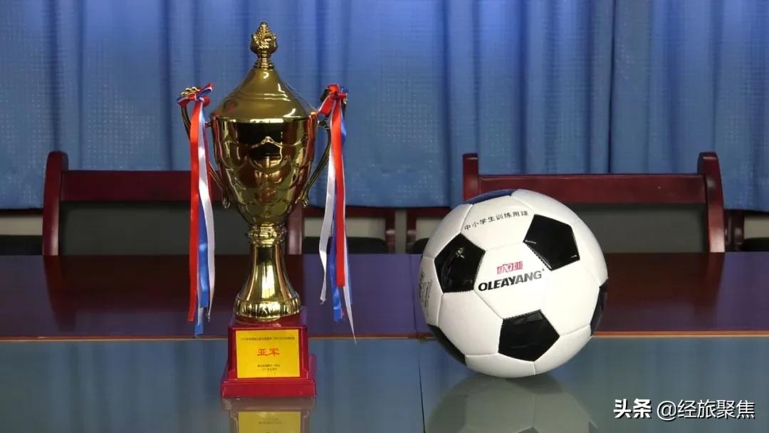 瑗垮捀绉︽眽鏂板煄浣撹偛涓績,瑗垮捀鏂板尯浣撹偛