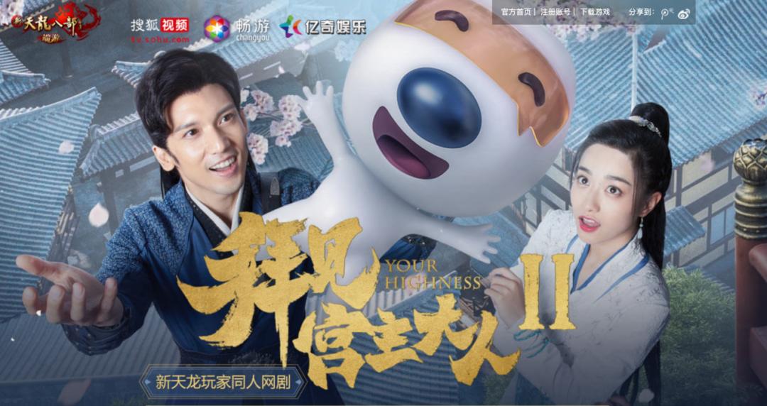 搜狐上市了吗,搜狐上市新消息