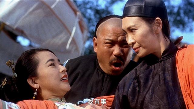 方世玉中的潘粤明,潘粤明讲方世玉