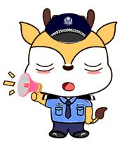 盐城市常住户口管理规定,盐城发布最新政策