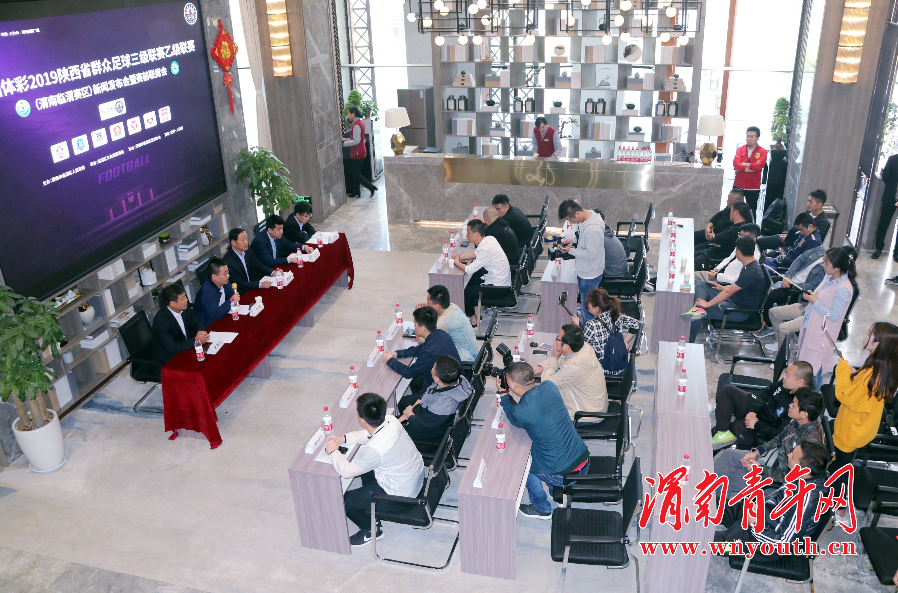 陕西足球乙级联赛渭南赛区时间表,陕西群众足球三级联赛华阴赛区