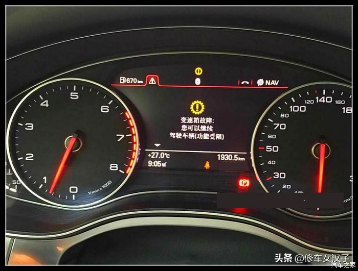 奥迪为什么放弃cvt,cvt真的不值得买吗