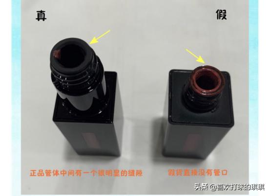 口红ysl怎么分辨真假,口红真假辨别ysl小金条