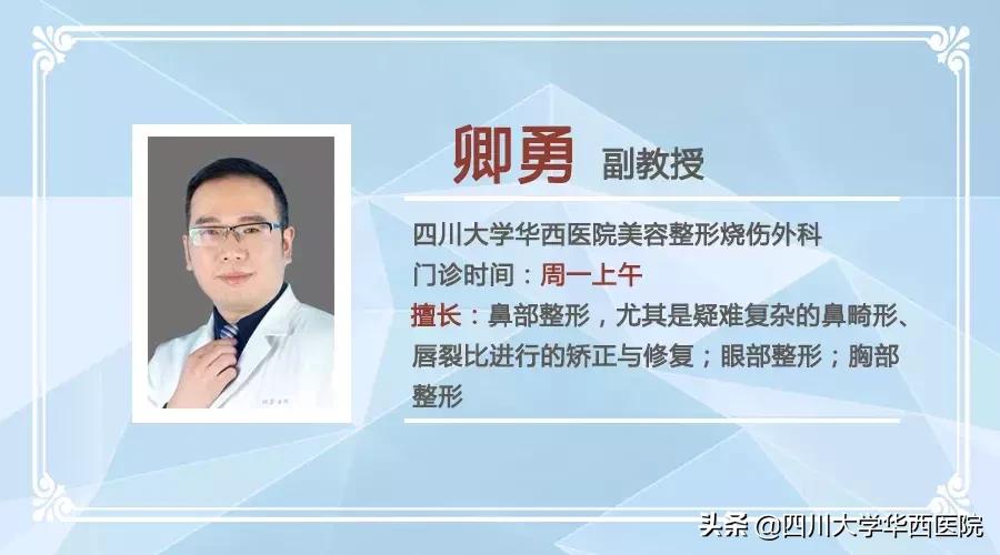 鼻子太翘怎么整形,鼻子太尖整形修复最佳方法