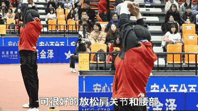 怎么热身能发挥最佳比赛状态,国家队的热身动作