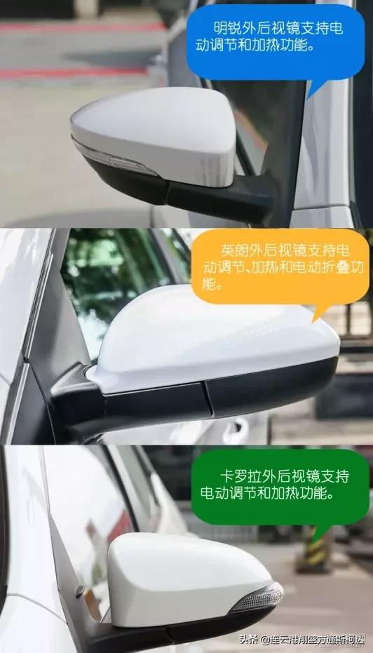 15款明锐和13款明锐哪个好,15万的卡罗拉和高尔夫对比