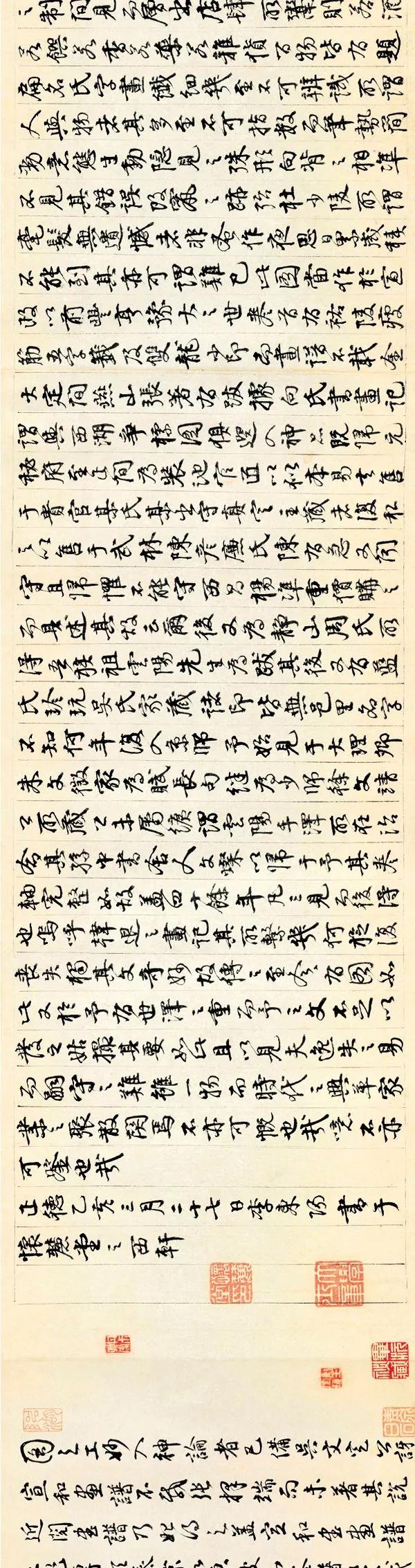 乐高大师最震撼的作品,日本乐高大神用积木拼奥特曼