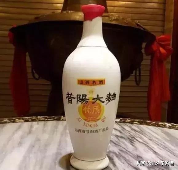 山西省酒品牌,山西口碑最好酒