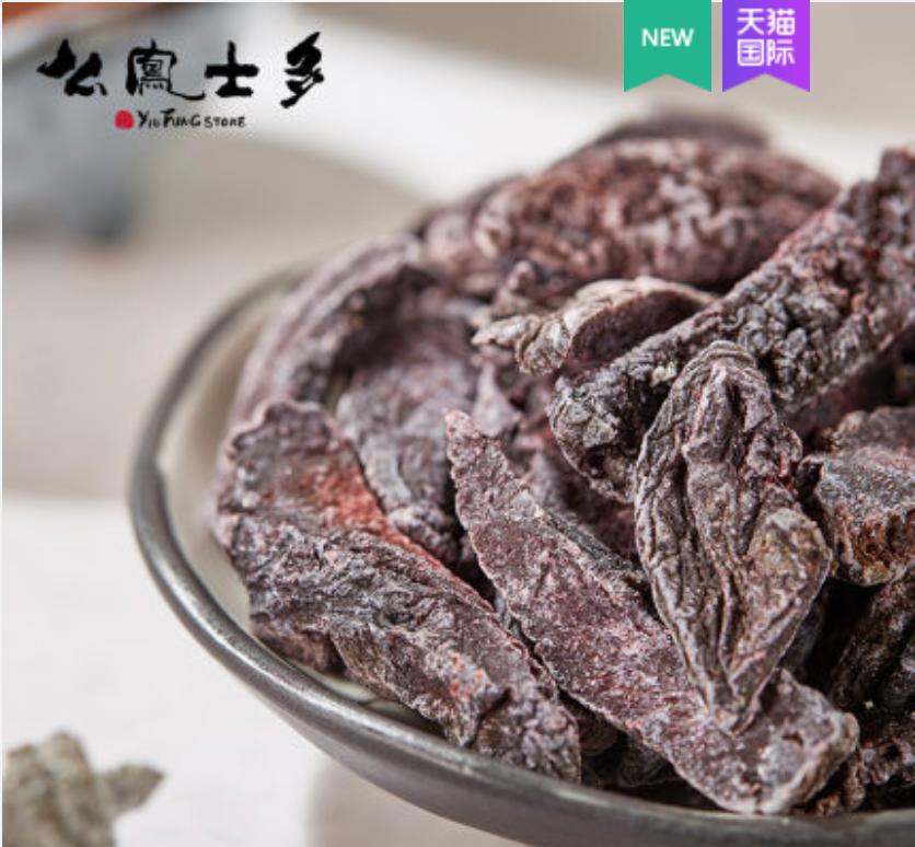 过年必买的100种零食,春节必囤好吃到让人飙泪的零食