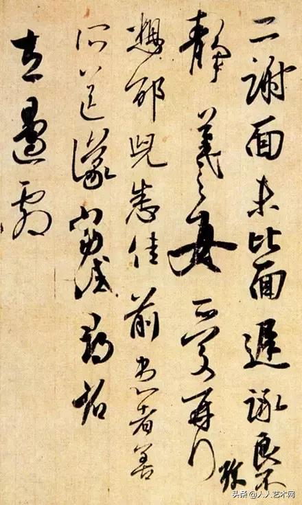 王羲之全部字帖大全集,王羲之字帖大全放大