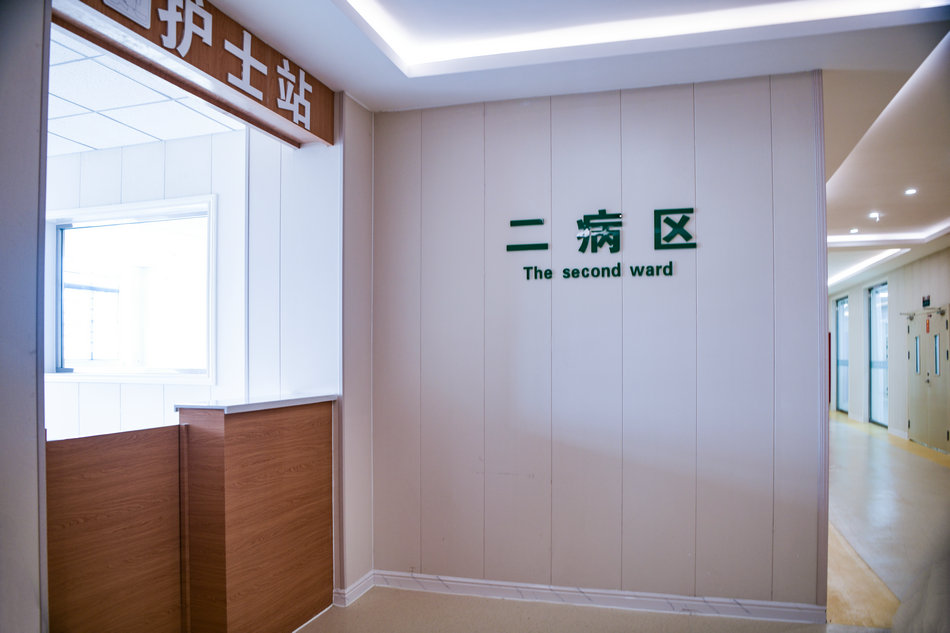 天水康复医院开业,天水慈康医院