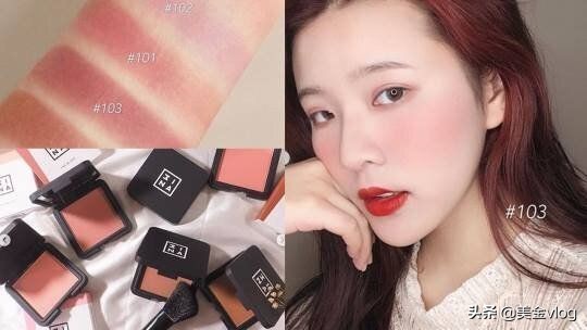 低饱和无花果色腮红,3ce无花果色腮红真实测评