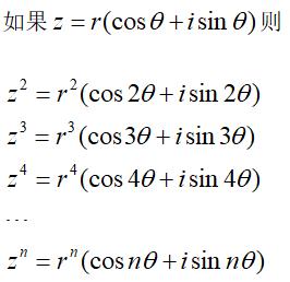复数方程解决方法,复数方程求值
