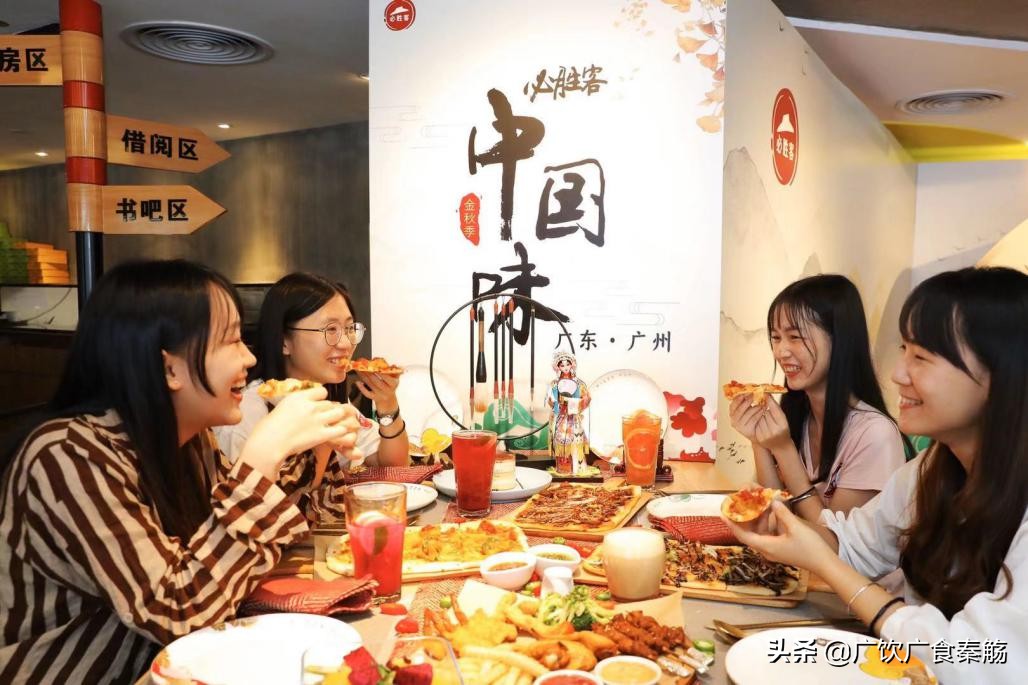 必胜客国潮新品,必胜客致敬时光之美