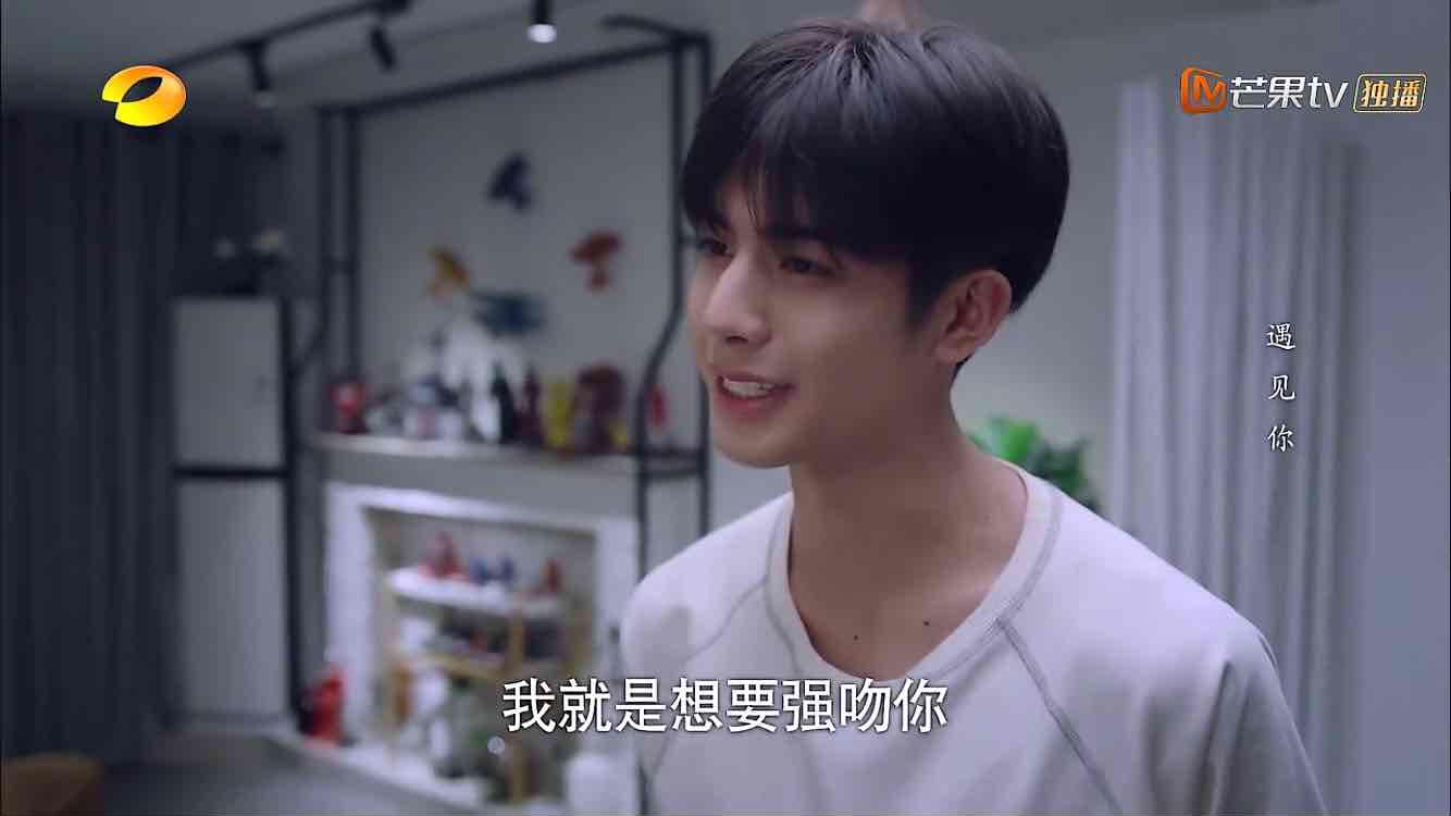 宋威龙萧亚轩什么关系,萧亚轩对宋威龙有感觉吗