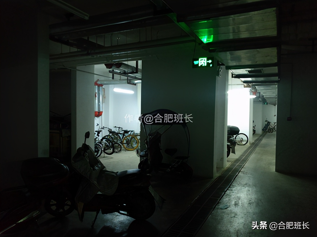 大富山庄最值得购买的楼盘,蜀山大富山庄房价