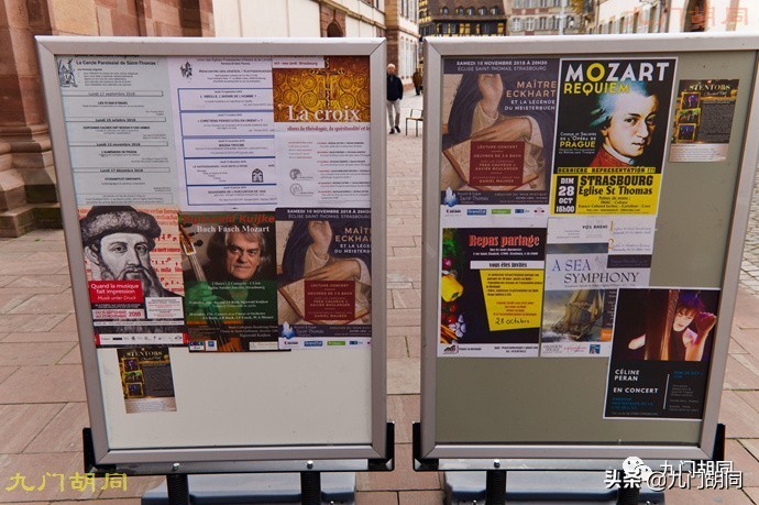 斯特拉斯堡主教座堂，希特勒差点将其变为德国无名烈士墓