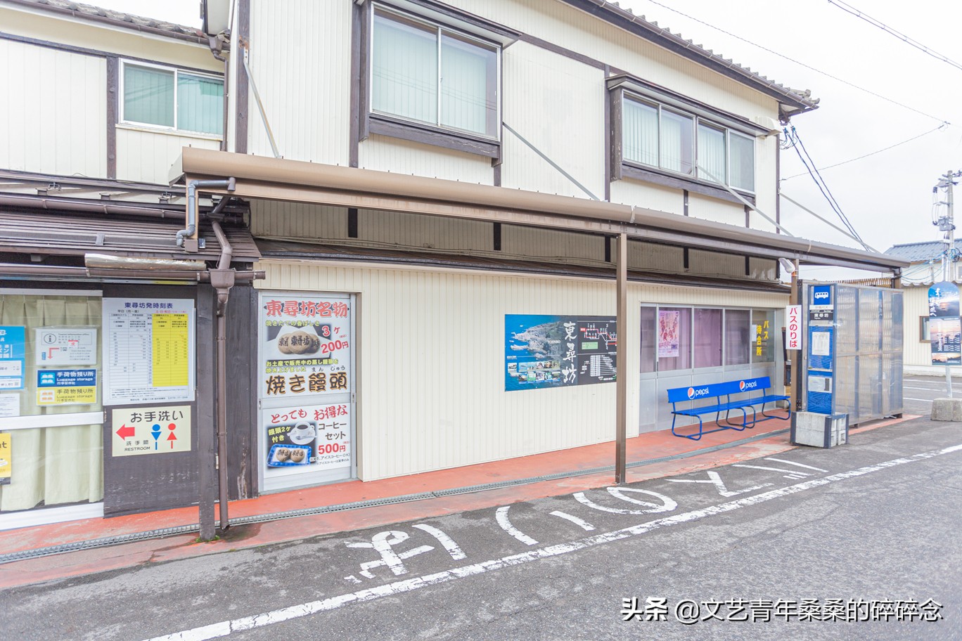 冬季日本的自驾游攻略,冬日游日本名古屋攻略