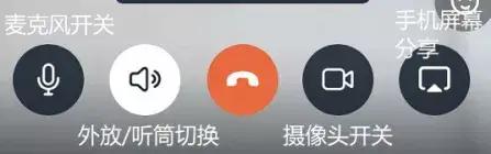 钉钉线上考试学生怎么操作,钉钉网上考试教程