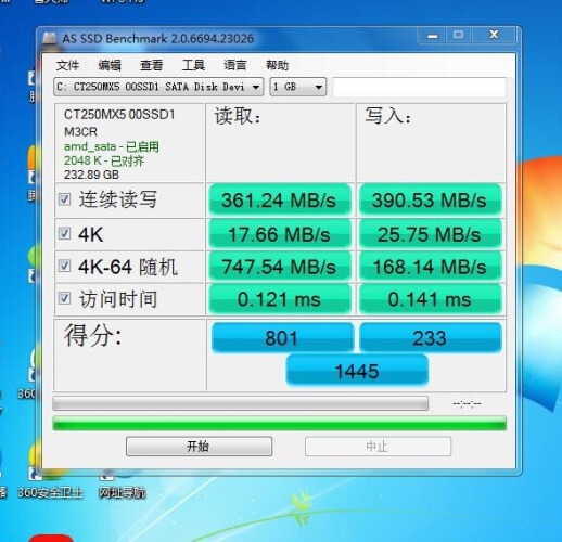 英睿达mx500sata3.0固态硬盘,英睿达mx5004t固态硬盘评测