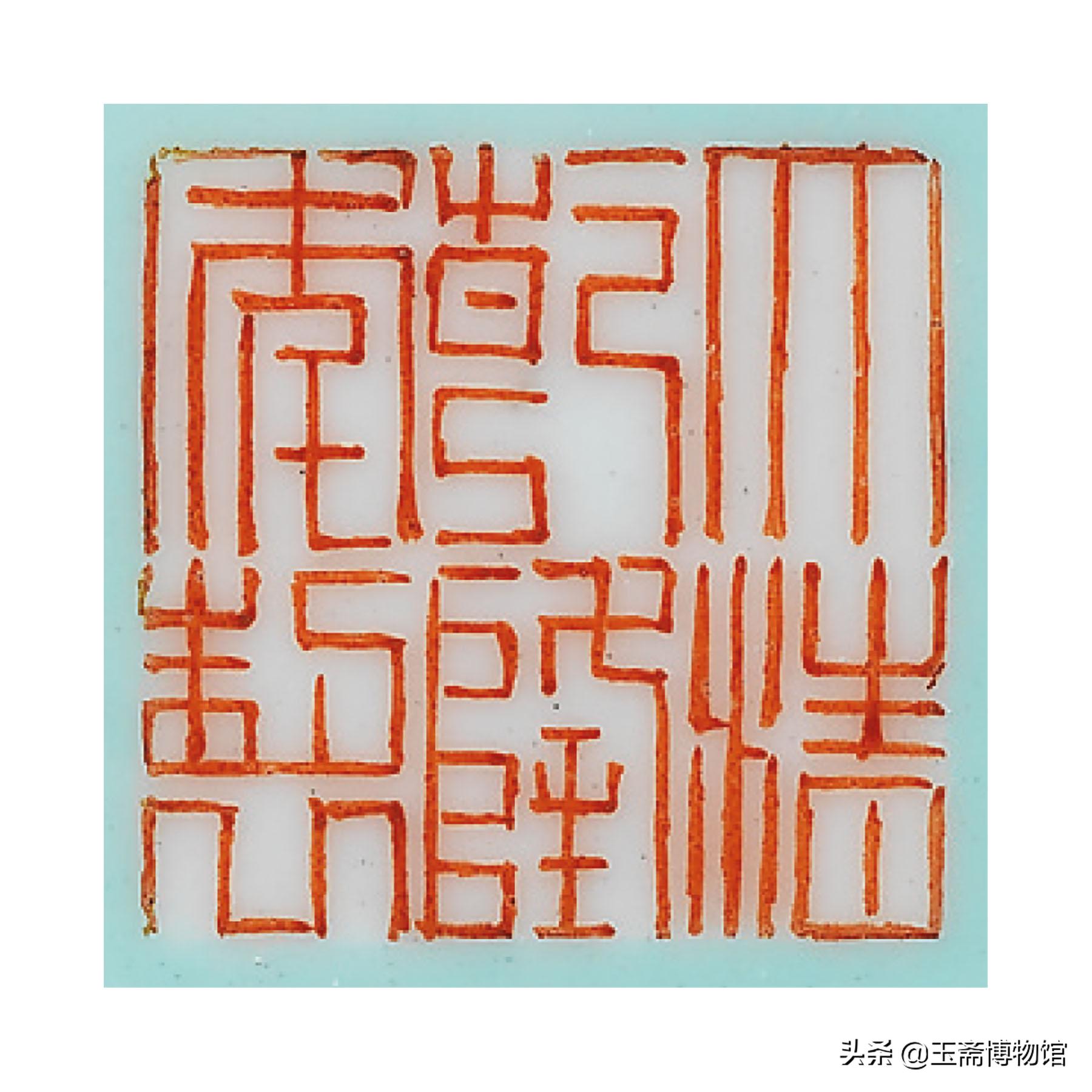 佳士得拍卖最贵纪录录像,佳士得高价合集