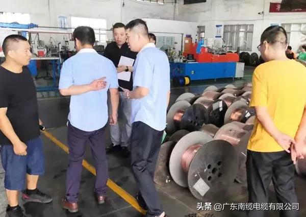 南缆,南缆牌电缆