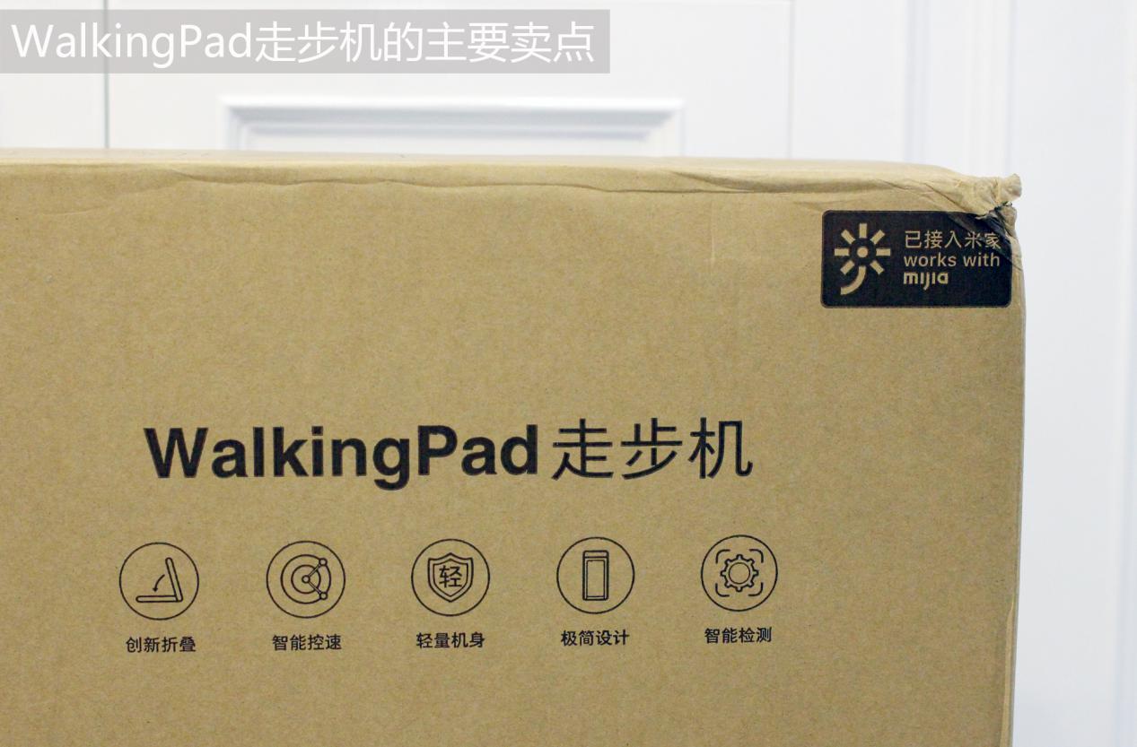 金史密斯walkingpad和小米走步机,walkingpad走步机c1可以跑步吗