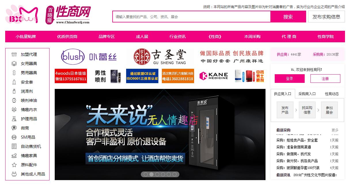 淘宝开店没有浏览量,淘宝货源网站官网