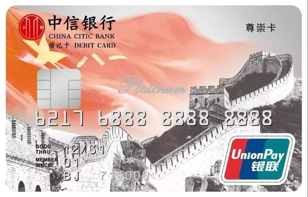 退役军人一等功优待,国家一级运动员退役福利