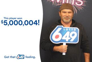 七星彩守号中奖2500万,男子守号4年终中570万元大奖