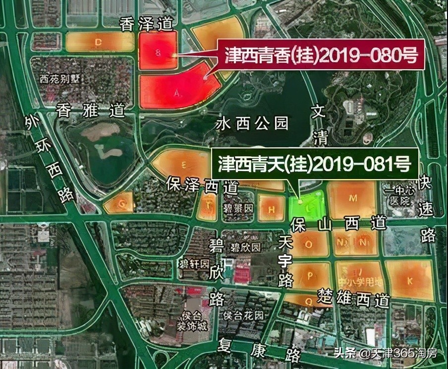 天津四家房企土拍,天津土拍6宗成交