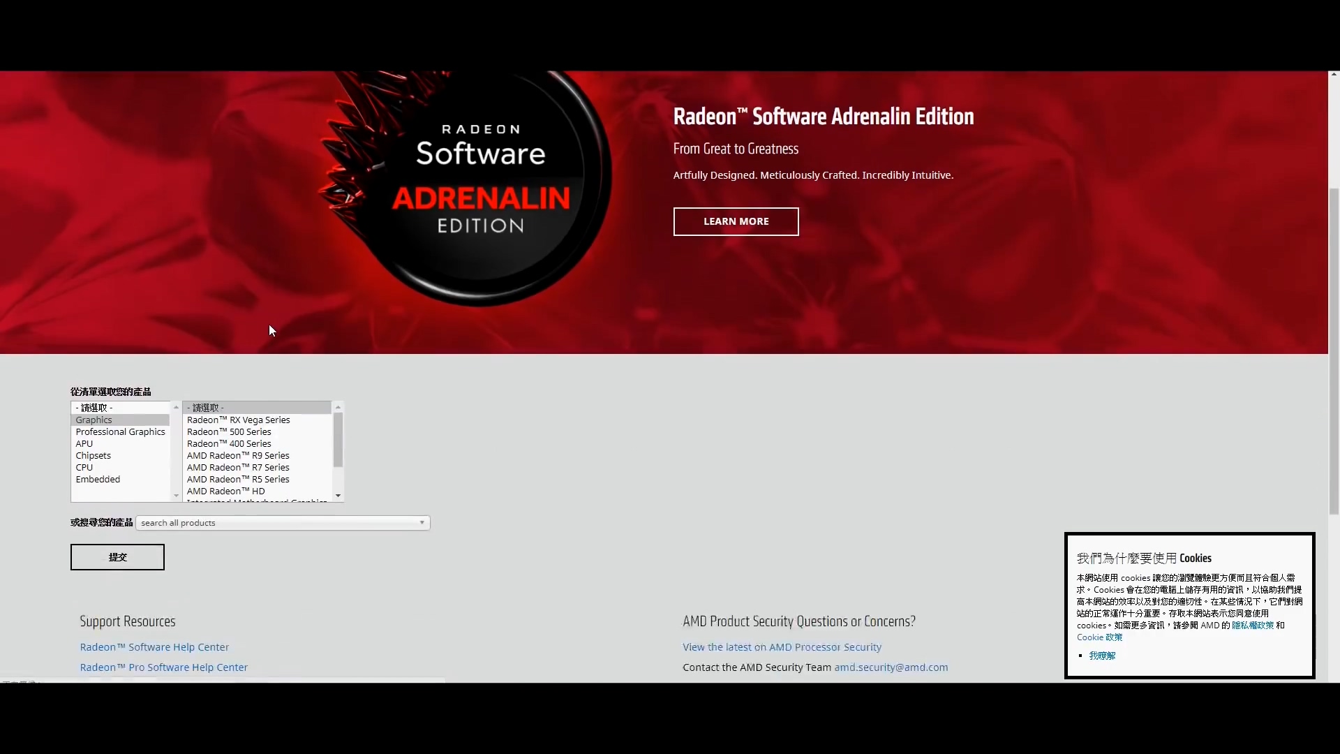 小白需要注意哪些,显卡安装注意事项