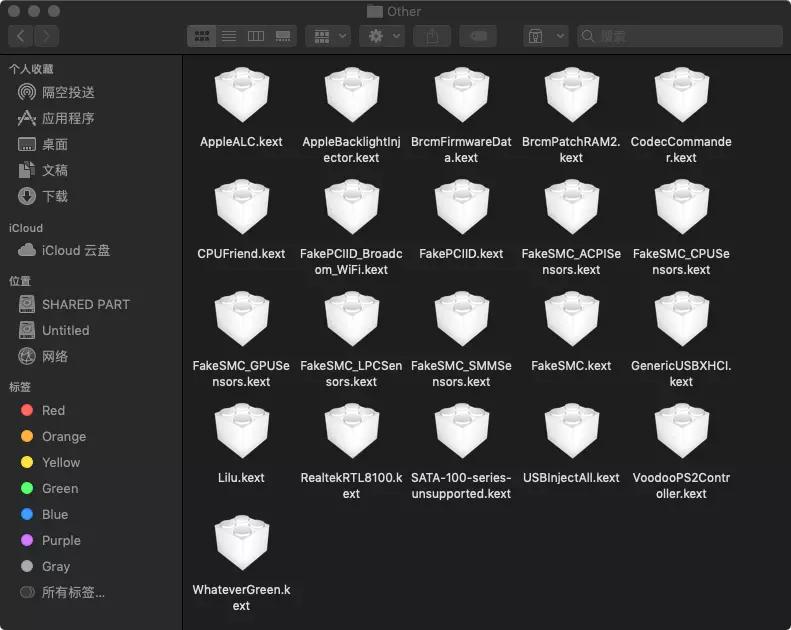 mac10.14瀹夎鏁欑▼,mac鐜涓嬪浣曠紪杈慹fi鍒嗗尯
