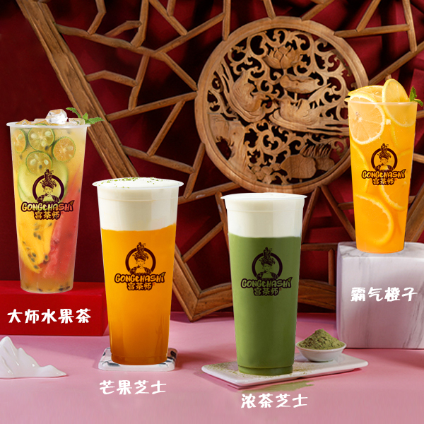 惠州摆摊水果茶,惠州加盟水果茶怎么样