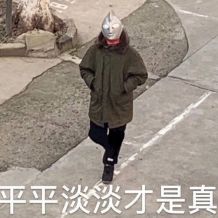 洗出黑头洗面奶实测,最好的学生去黑头洗面奶