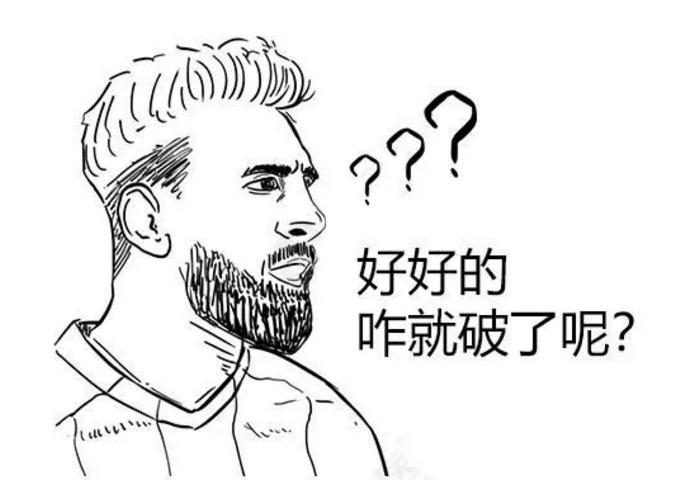 腰间盘突出别发愁记住3个技巧,专家告诉你腰间盘突出该怎么解决