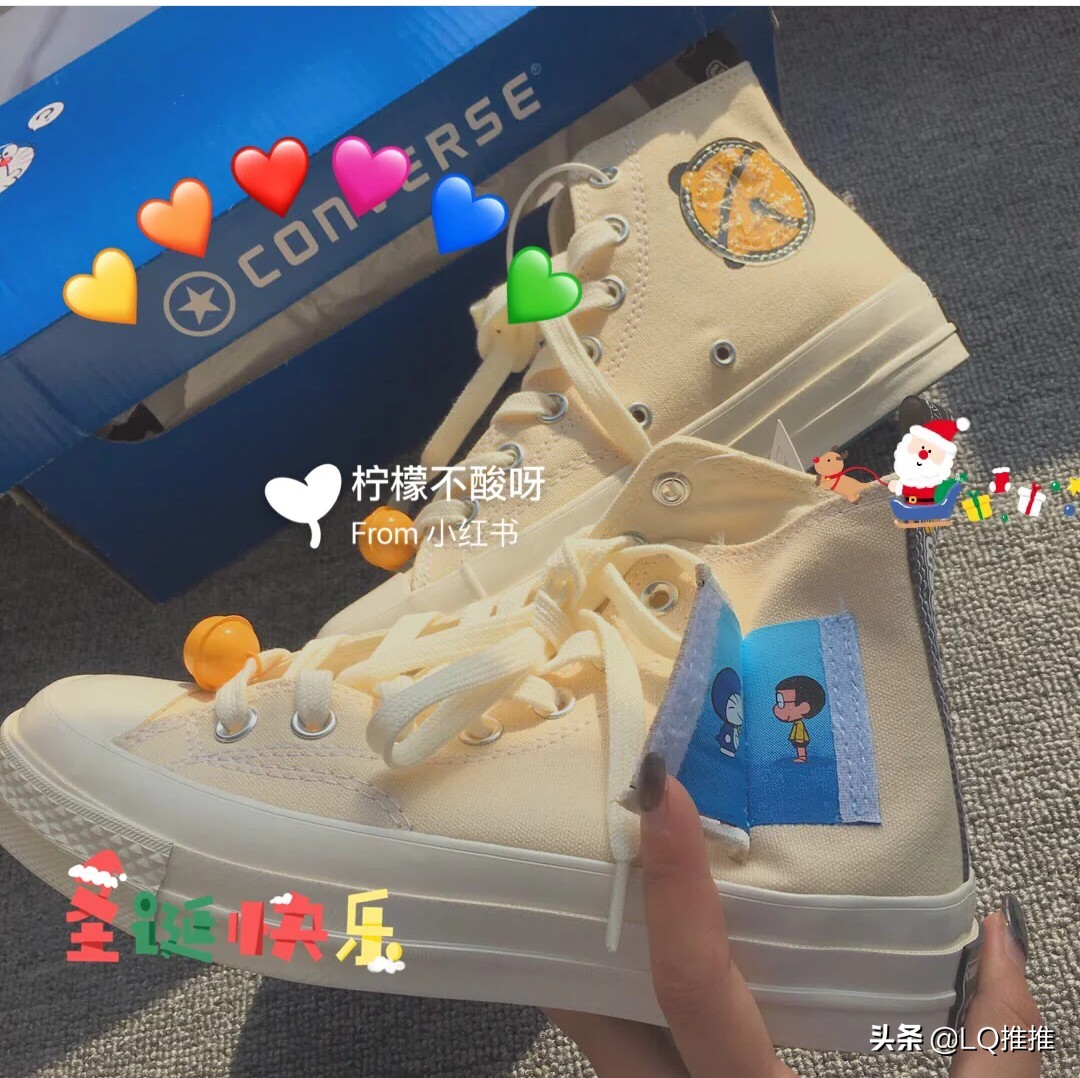鞋子穿搭哆啦A梦跨界联名匡威鞋子穿搭，童年任意门开启