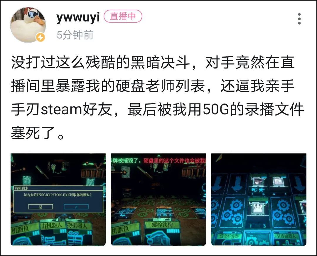 邪恶冥刻steam排行多少,steam邪恶冥刻正版和试玩区别