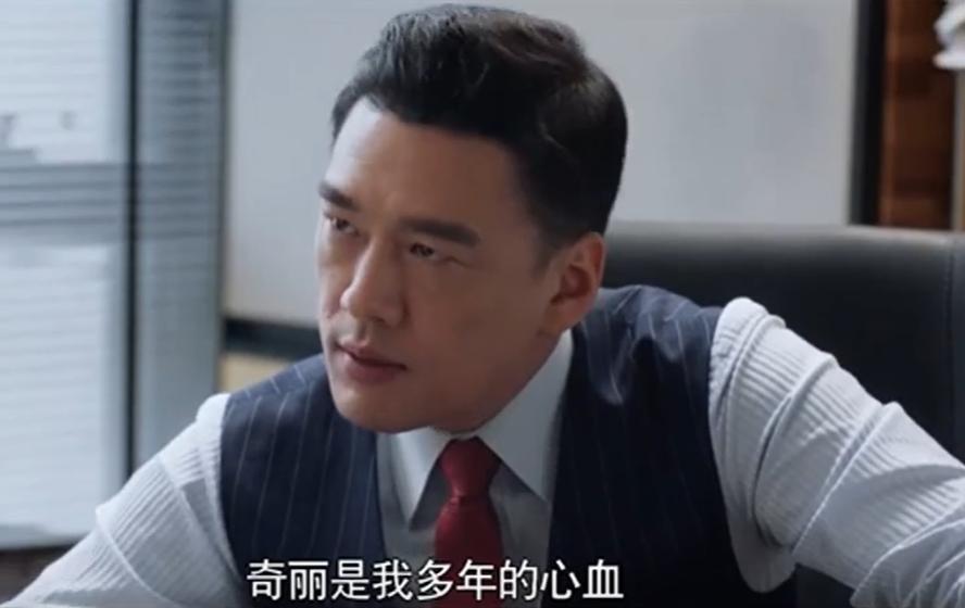 怪你过分美丽暴露的真相,怪你过分美丽被利用却不自知