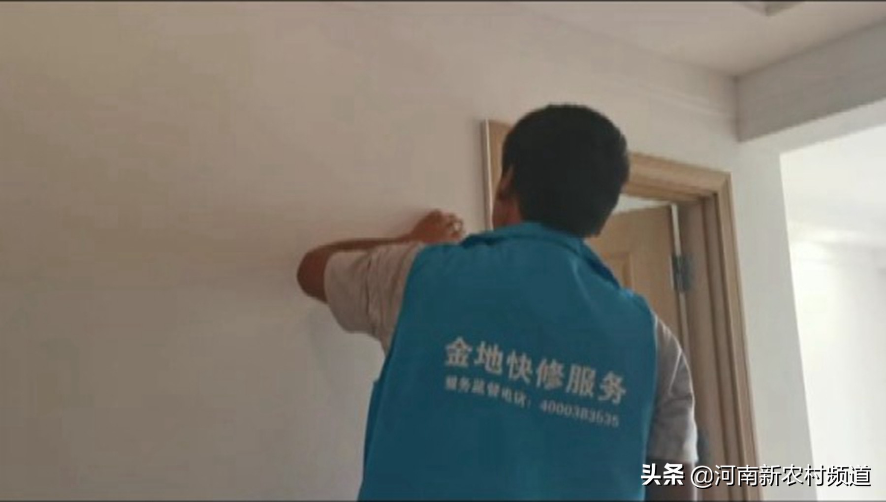 郑州金地铂悦：这就是所谓精装修？房子看不到“精”在哪，开发商倒挺“精”