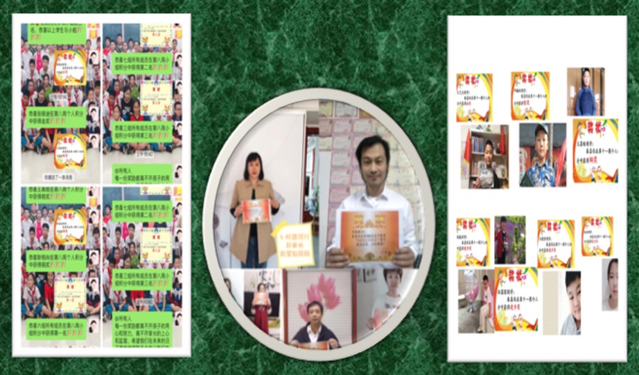 鏁欏瀹炴搷鑳藉姏鍩硅,鏁欏瀹炴搷璇惧爞