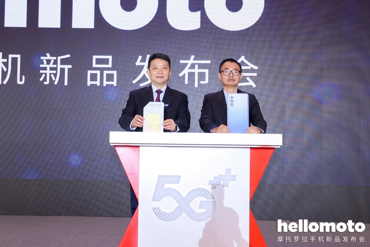 高通骁龙625摩托罗拉,新款摩托罗拉g51智能手机5g