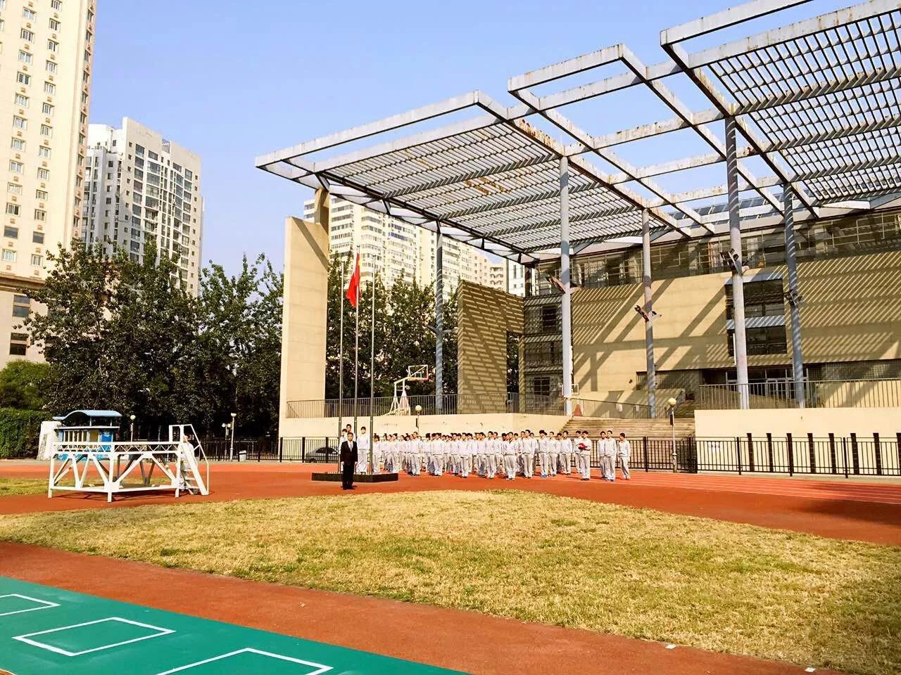 天津市高级中等学校,天津市锐华高级中学